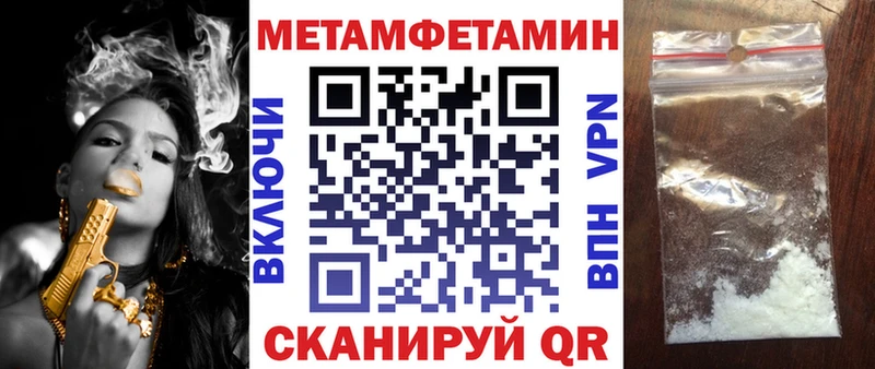 АМФ 98%  купить наркотик  Луза 