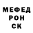 APVP крисы CK Liana Kulyn