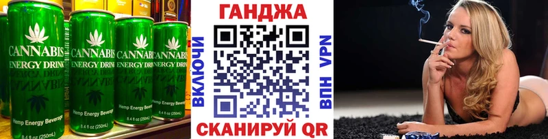 магазин  наркотиков  Луза  Печенье с ТГК марихуана 