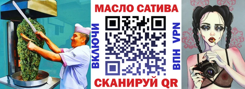 Canna-Cookies конопля Луза