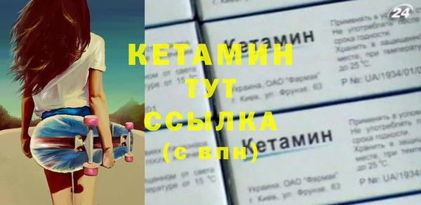 СК Алексин