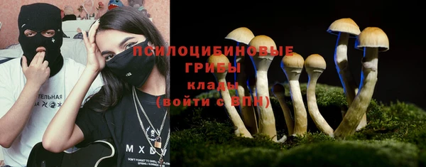 наркотики Алзамай