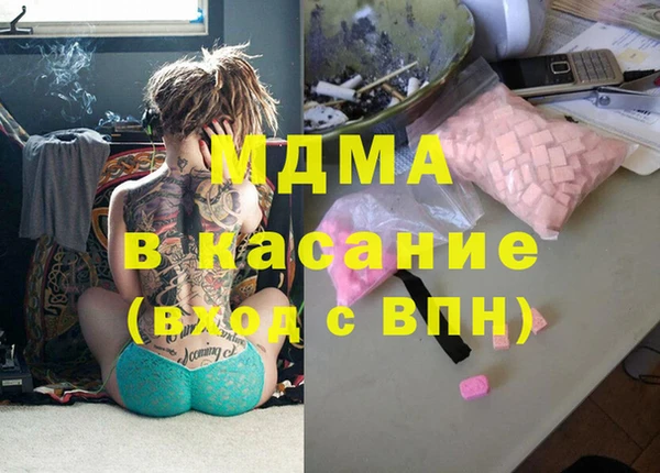 наркотики Алзамай