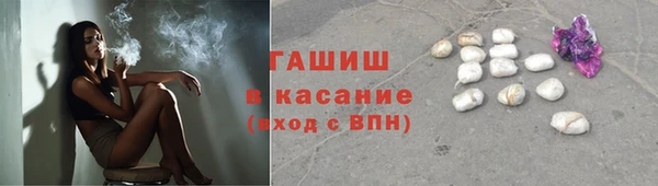 наркотики Алзамай