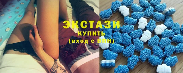 наркотики Алзамай
