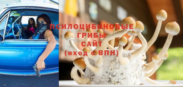 наркотики Алзамай