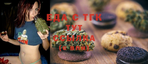 наркотики Алзамай