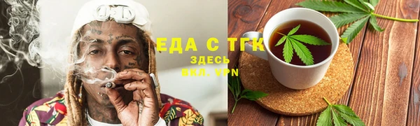 наркотики Алзамай