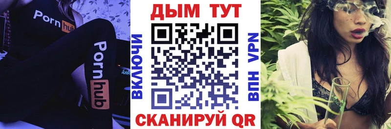 даркнет сайт  Луза  Конопля конопля 